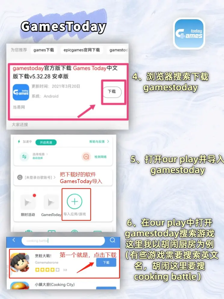 乐橙体育官方网站截图2
